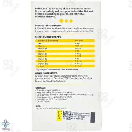 شربت تقویت کودکان زینک پلاس مولتی پدیابست - 150 میلی لیتر