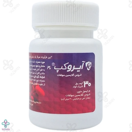 کپسول آهن آیروکپ آدریان - 30 عددی