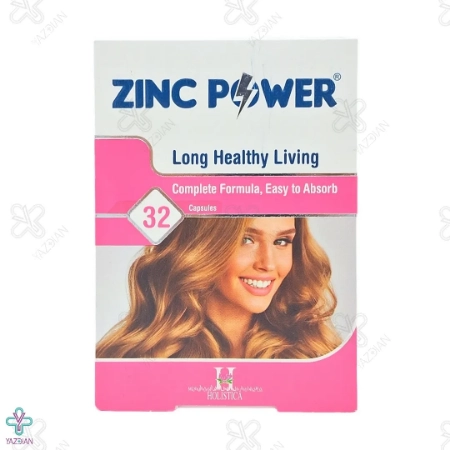 کپسول زینک پاور 10 میلی گرم هولیستیکا - 32 عددی