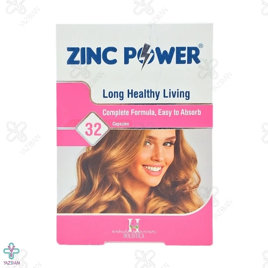 کپسول زینک پاور 10 میلی گرم هولیستیکا - 32 عددی