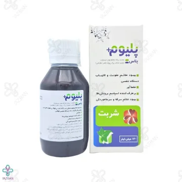 شربت ضد سرفه گیاهی پلیوم پلاس بهشاد دارو - 120 میلی لیتر