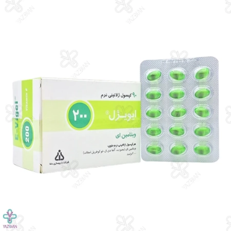 کپسول ویتامین ایی 200 میلی گرم دانا - 90 عددی