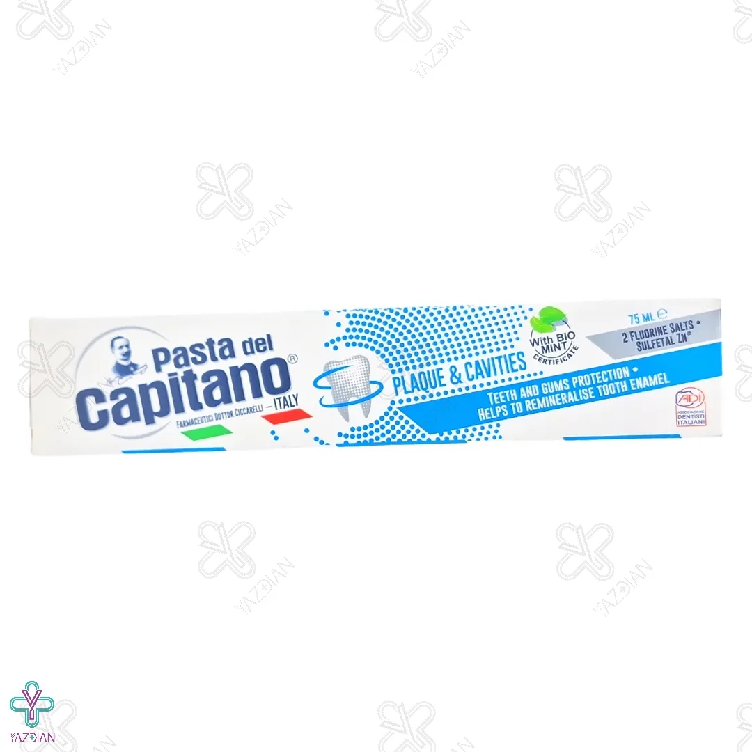 خمیر دندان ضد پلاک و پوسیدگی مدل Plaque & Cavities پاستا دل کاپیتانو - 75 میلی لیتر