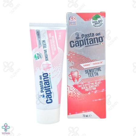 خمیر دندان دندان های حساس مدل Sensitive Teeth پاستا دل کاپیتانو - 75 میلی لیت