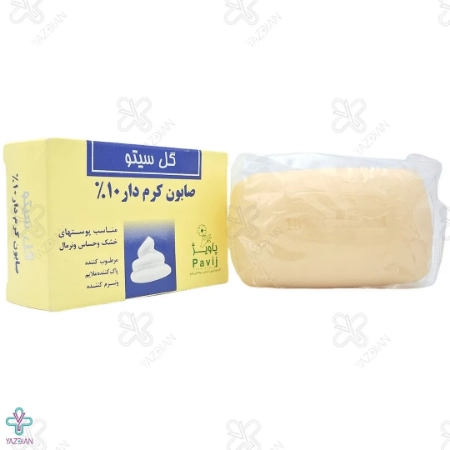 صابون کرم دار 10 درصد گل سیتو - 125 گرم