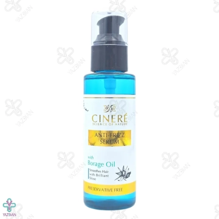 سرم نرم کننده مو ( آنتی فریز ) سینره - 100 میلی لیتر