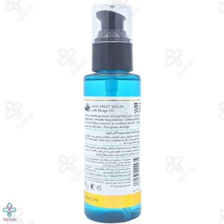 سرم نرم کننده مو ( آنتی فریز ) سینره - 100 میلی لیتر