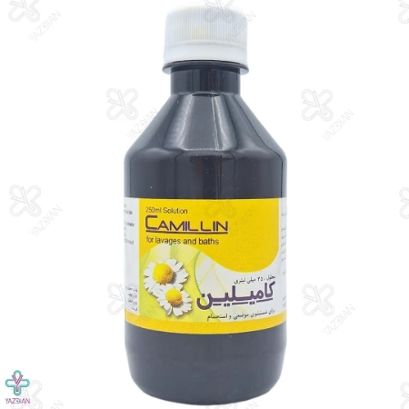 محلول ضد عفونی کننده کامیلین اهورا دارو - 250 میلی لیتر	