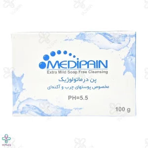  پن ضد جوش پوست چرب مدیپن - 100 گرم