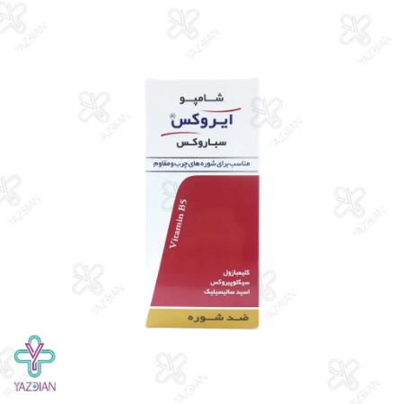 شامپو ضد شوره سباروکس ایروکس مناسب پوست چرب - 200 میلی لیتر