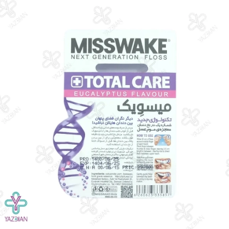 نخ دندان توتال کر میسویک - 50 متر