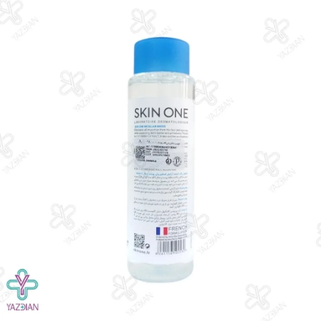 محلول پاک کننده آرایش نرمال تا خشک اسکین وان - 250 میلی لیتر