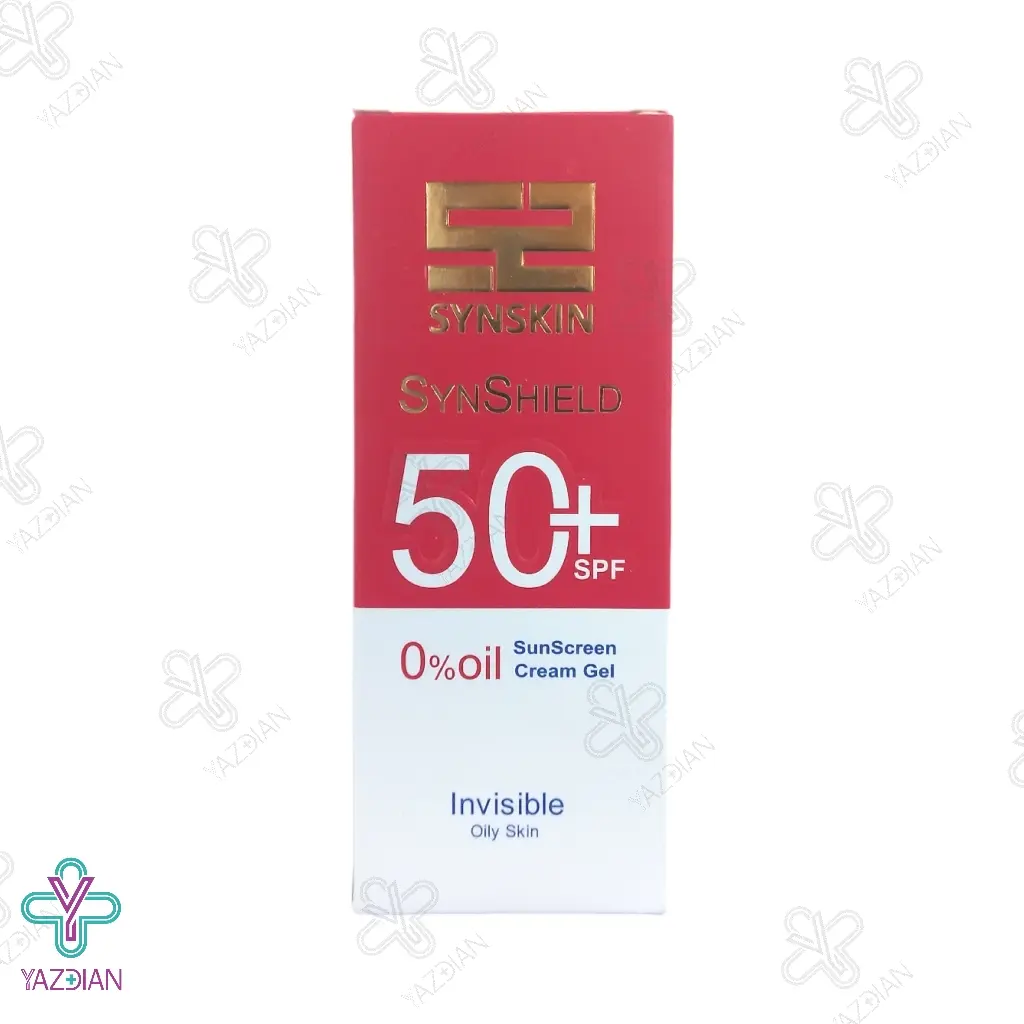 ژل کرم ضد آفتاب فاقد چربی SPF50 ساین اسکین - بی رنگ	