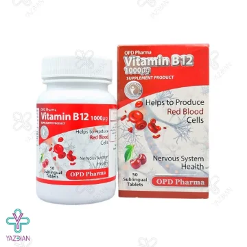 قرص زیر زبانی ب12 او پی دی فارما - 50 عددی