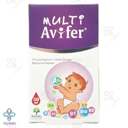 قطره مولتی ویتامین با آهن آویفر آویوال - 30 میلی لیتر