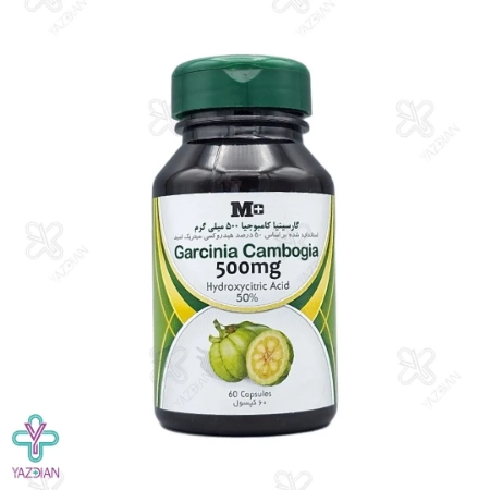 کپسول لاغری گارسینیا کامبوجیا دایان فارمد - 60 عددی