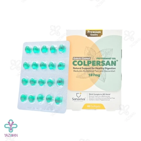 کپسول نعنا فلفلی 187 میلی گرم کلپرسان - 40 عددی