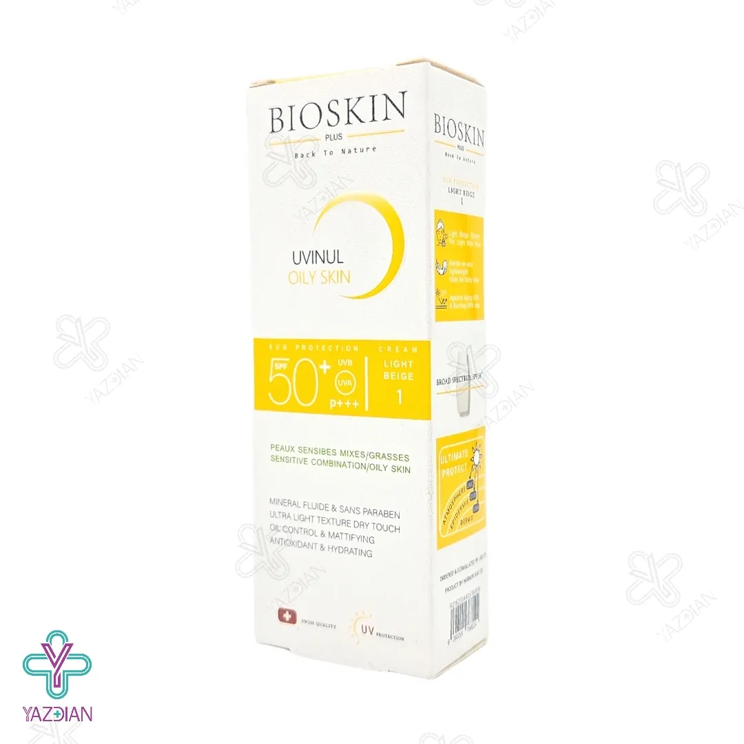 کرم ضد آفتاب SPF 50 فاقد چربی بایو اسکین پلاس - بژ روشن