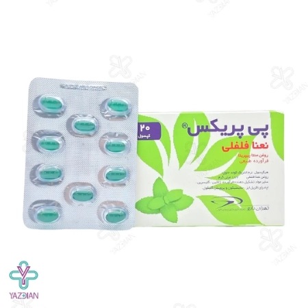 کپسول نعنا فلفلی 187 میلی گرم پی پریکس تهران دارو - 20 عددی