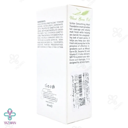 کرم پودر Smoothing matt شماره S01 شون - 30 میلی لیتر