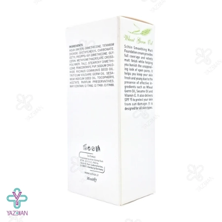 کرم پودر Smoothing matt شماره S02 شون - 30 میلی لیتر