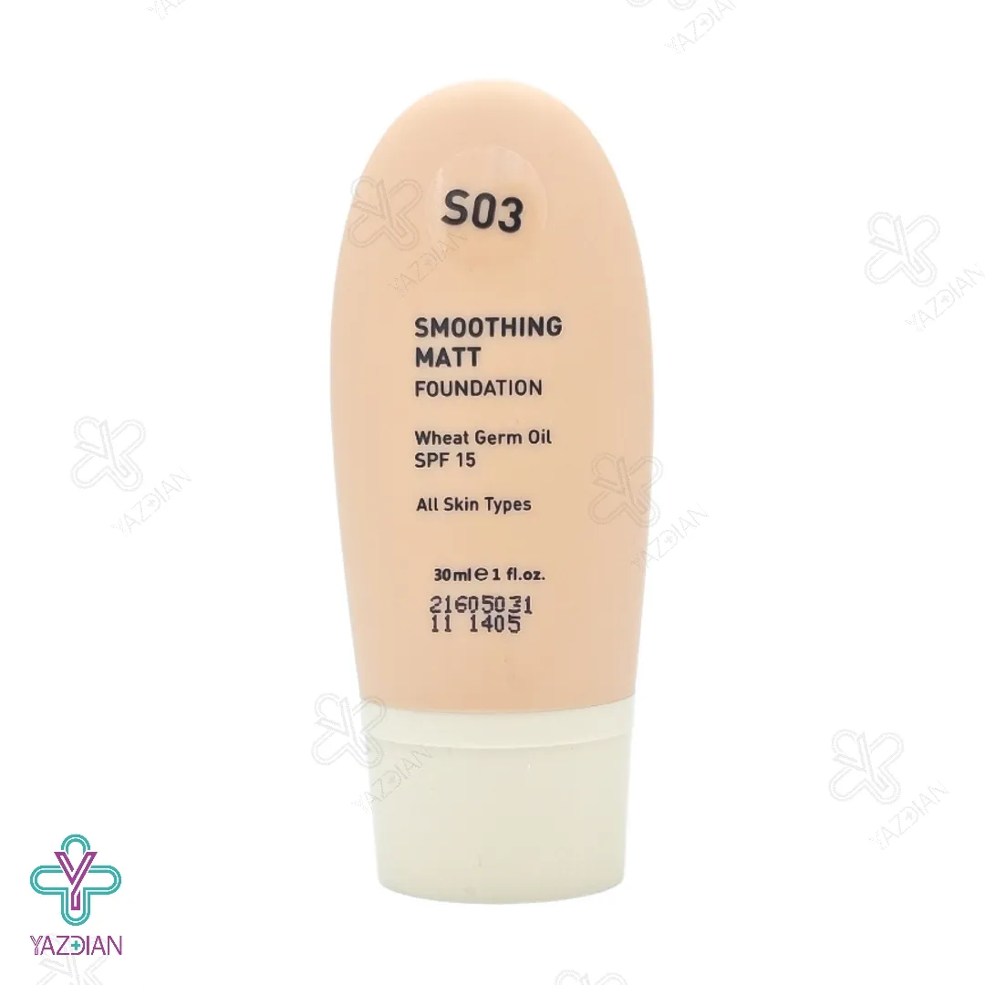  Smoothing matt شماره S03 شون - 30 میلی لیتر