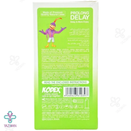 کاندوم تاخیری Pro long کدکس - 12 عددی	