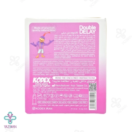 کاندوم تاخیری مضاعف کدکس - 3 عددی	