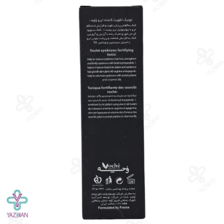تونیک تقویت کننده ابرو وچه - 5 میلی لیتر