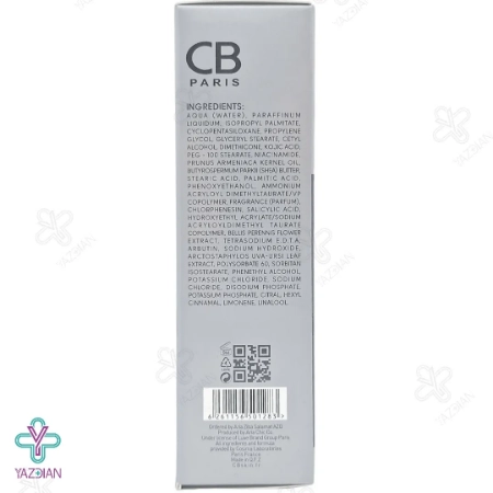 کرم ضد لک و روشن کننده صورت سی بی پاریس - 30 میلی لیتر