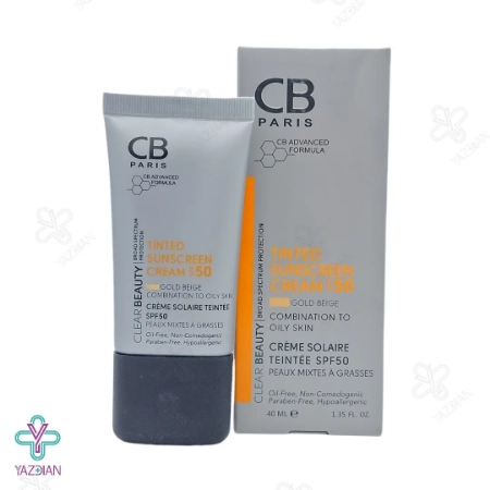 کرم ضد آفتاب فاقد چربی SPF 50 سی بی پاریس - بژ طلایی