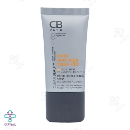 کرم ضد آفتاب فاقد چربی SPF 50 سی بی پاریس - بژ طلایی