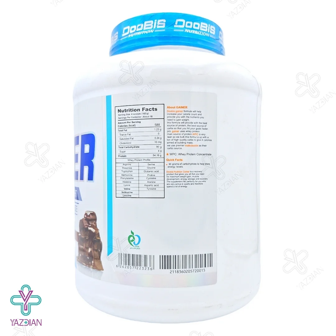 پودر گینر شکلاتی دوبیس - 3000 گرم