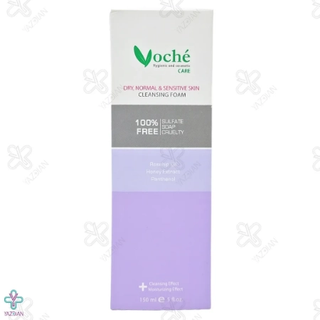 فوم شستشو صورت پوست خشک و حساس Voche وچه - 150 میلی لیتر