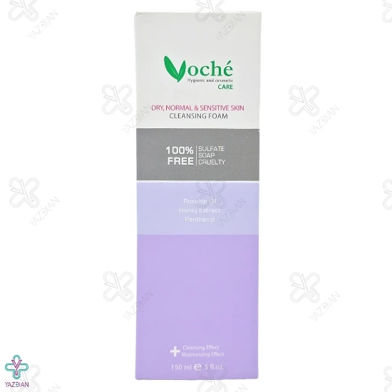فوم شستشو صورت پوست خشک و حساس Voche وچه - 150 میلی لیتر