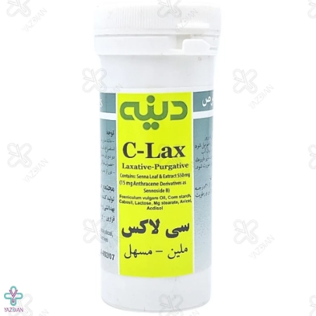 قرص ملین سی لاکس دینه - قوطی 25 عددی