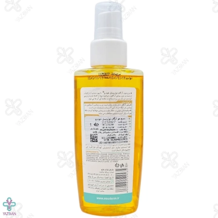 سرم مو آرگان نوتریسل نئودرم - 100 میلی لیتر