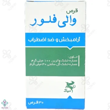 قرص گیاهی آرام بخش والی فلور نیاک - 30 عددی