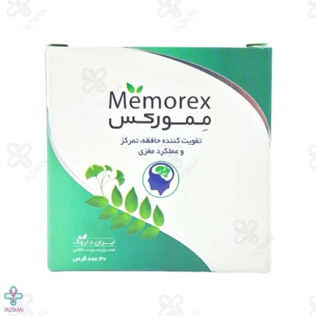 قرص تقویت حافظه ممورکس ایران داروک - 30 عددی