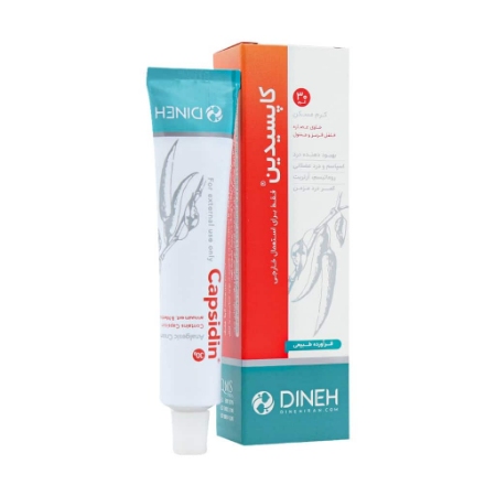 تصویر  کرم مفاصل کاپسیدین دینه - 30 گرم