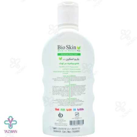 شامپو سر ویتامینه کودک بایو اسکین پلاس - 200 میلی لیتر