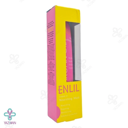 ماسک مو تقویت کننده روغن آرگان انلیل (بدون آبکشی) - 100 میلی لیتر