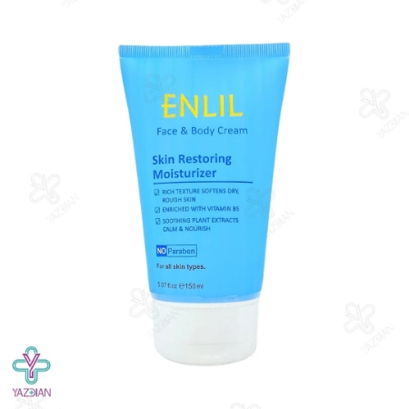 کرم آبرسان صورت و بدن ویتامین B5 انلیل - 150 میلی لیتر
