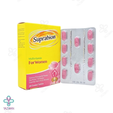 قرص مولتی ویتامین بانوان سوپرابیون - 30 عددی	