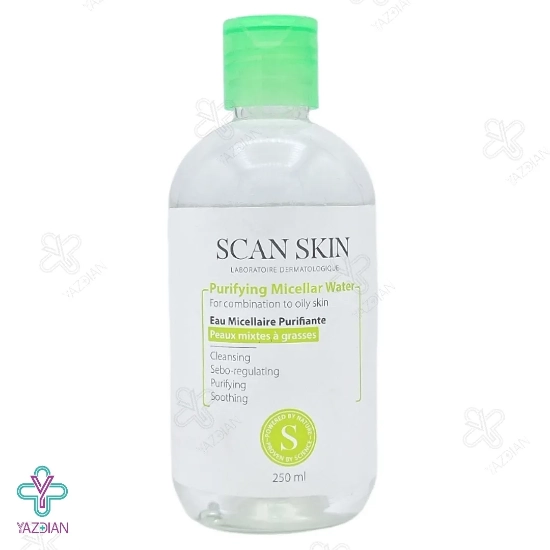 محلول پاک کننده میسلار واتر پوست چرب اسکن اسکین - 250 میلی لیتر