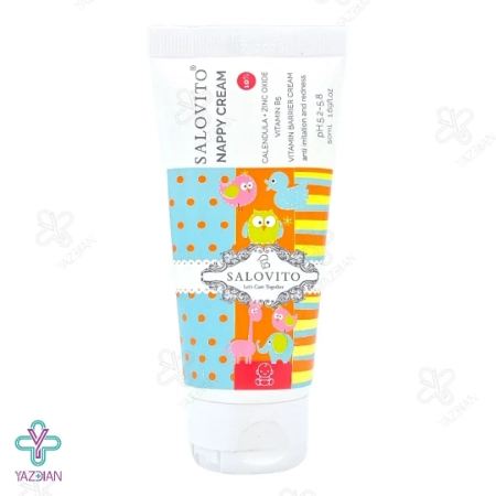 کرم سوختگی پای کودک زیر یک سال سالوویتو - 50 میلی لیتر	