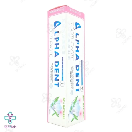 خمیر دندان طبیعی ضد حساسیت آلفا دنت - 75 میلی لیتر	