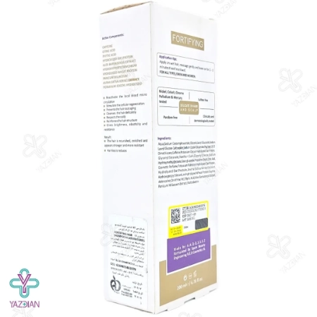 شامپو ضد ریزش و تقویت کننده مو اچ ال - 200 میلی لیتر