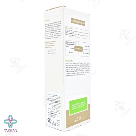 محلول پاک کننده میسلار واتر پوست خشک اچ ال - 200 میلی لیتر	