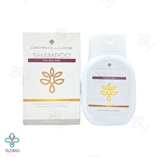 شامپو موهای خشک درمالوکس - 300 میلی لیتر	